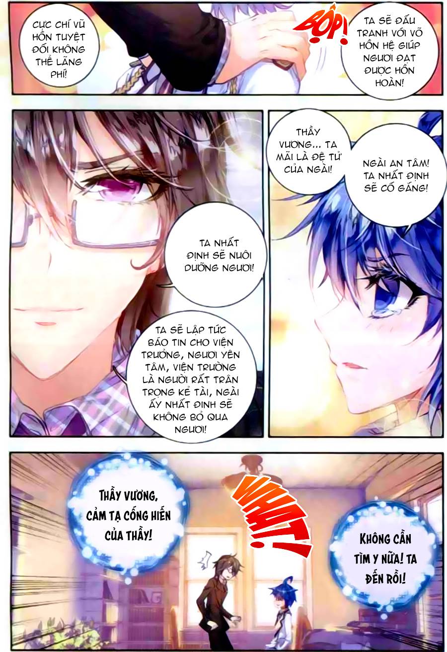 Đấu La Đại Lục 2 Chapter 50 - Trang 2