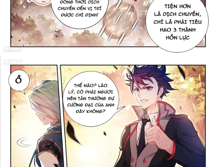 Đấu La Đại Lục 2 Chapter 502 - Trang 2