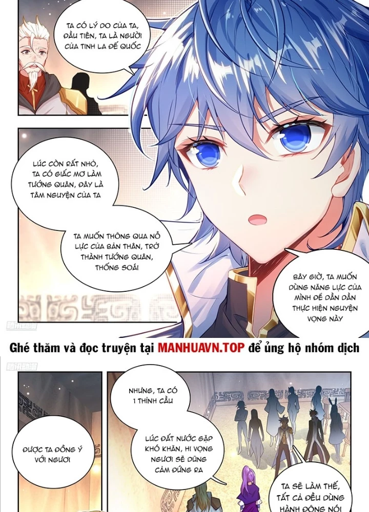 Đấu La Đại Lục 2 Chapter 504 - Trang 2