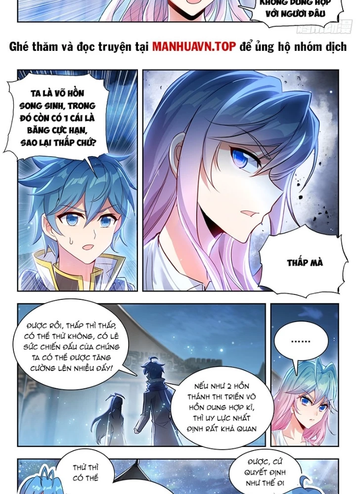 Đấu La Đại Lục 2 Chapter 504 - Trang 2