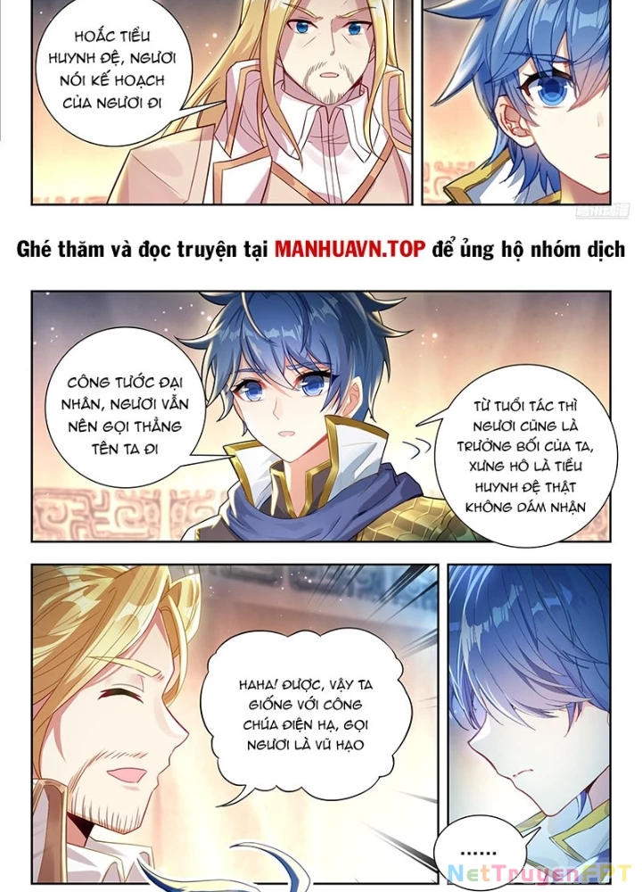 Đấu La Đại Lục 2 Chapter 505 - Trang 2