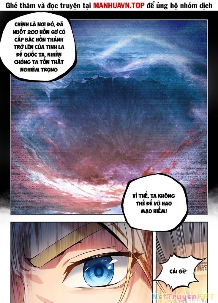 Đấu La Đại Lục 2 Chapter 505 - Trang 2