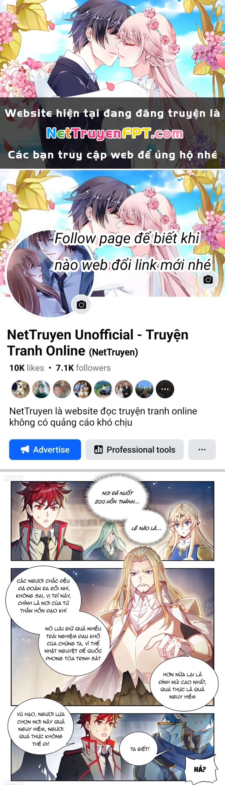 Đấu La Đại Lục 2 Chapter 506 - Trang 2