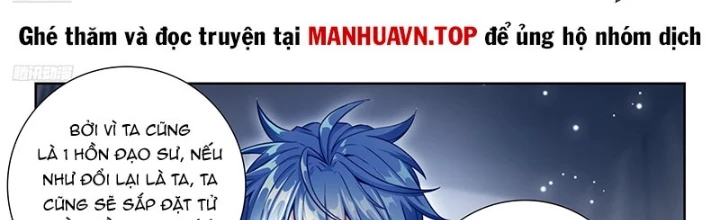 Đấu La Đại Lục 2 Chapter 506 - Trang 2