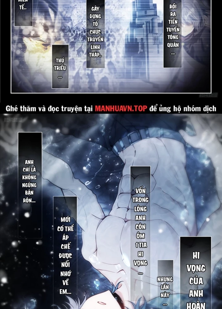 Đấu La Đại Lục 2 Chapter 506 - Trang 2