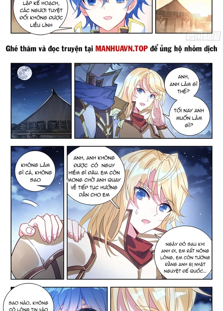 Đấu La Đại Lục 2 Chapter 506 - Trang 2