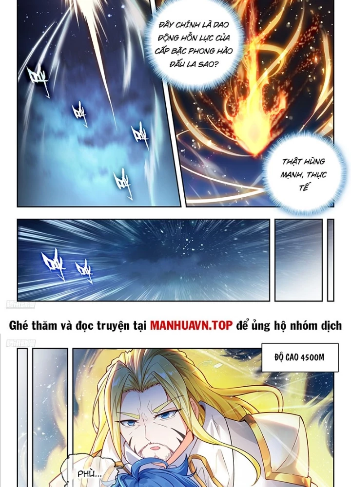 Đấu La Đại Lục 2 Chapter 507 - Trang 2