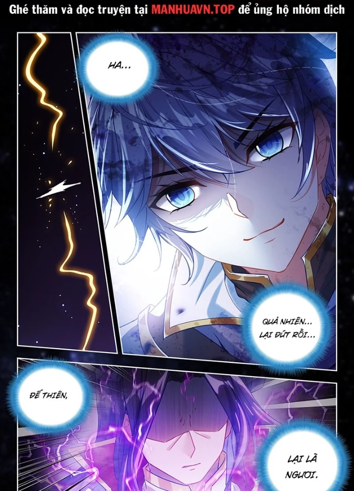 Đấu La Đại Lục 2 Chapter 507 - Trang 2