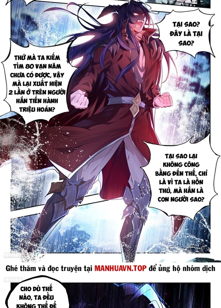 Đấu La Đại Lục 2 Chapter 508 - Trang 2