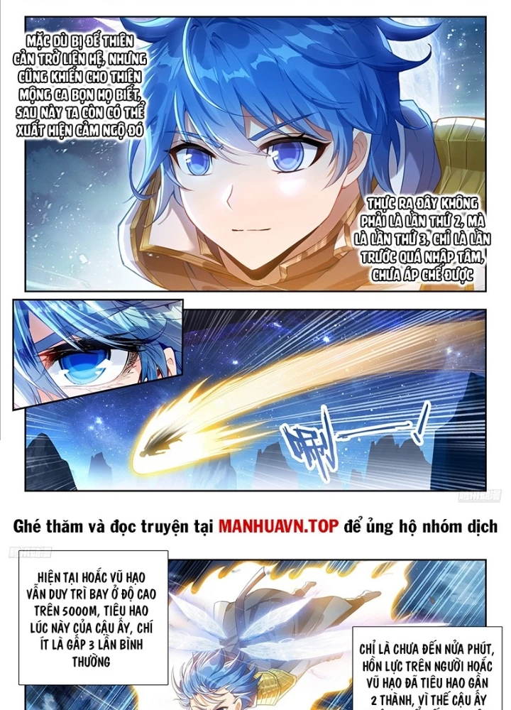 Đấu La Đại Lục 2 Chapter 508 - Trang 2