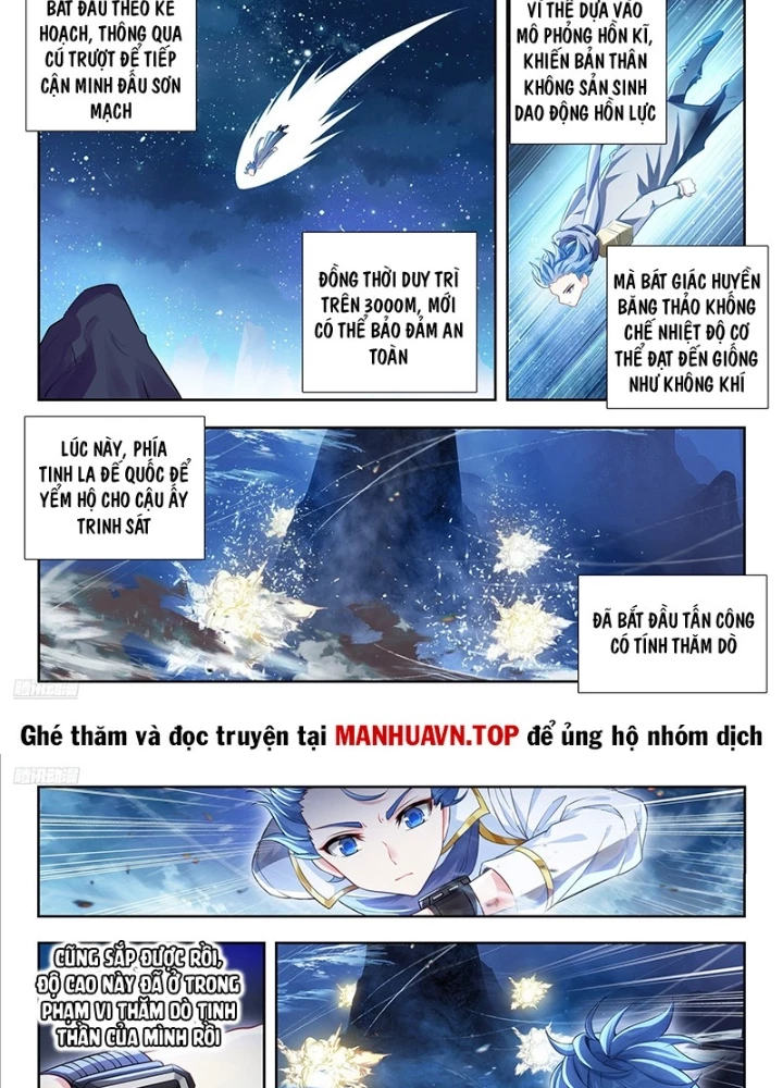 Đấu La Đại Lục 2 Chapter 508 - Trang 2