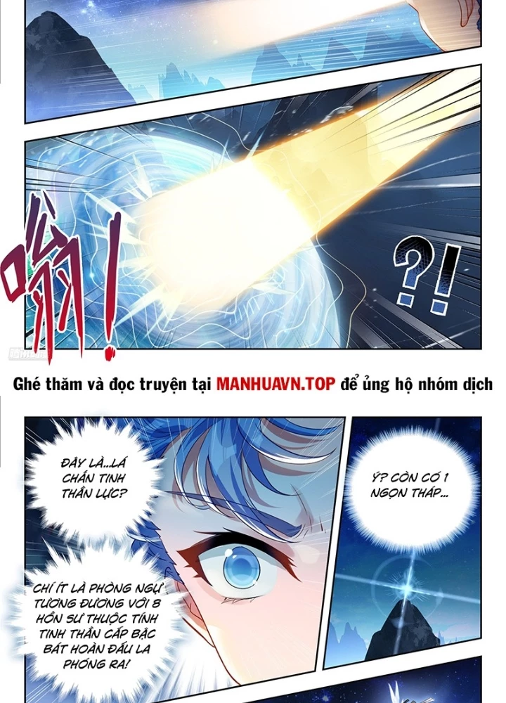 Đấu La Đại Lục 2 Chapter 508 - Trang 2