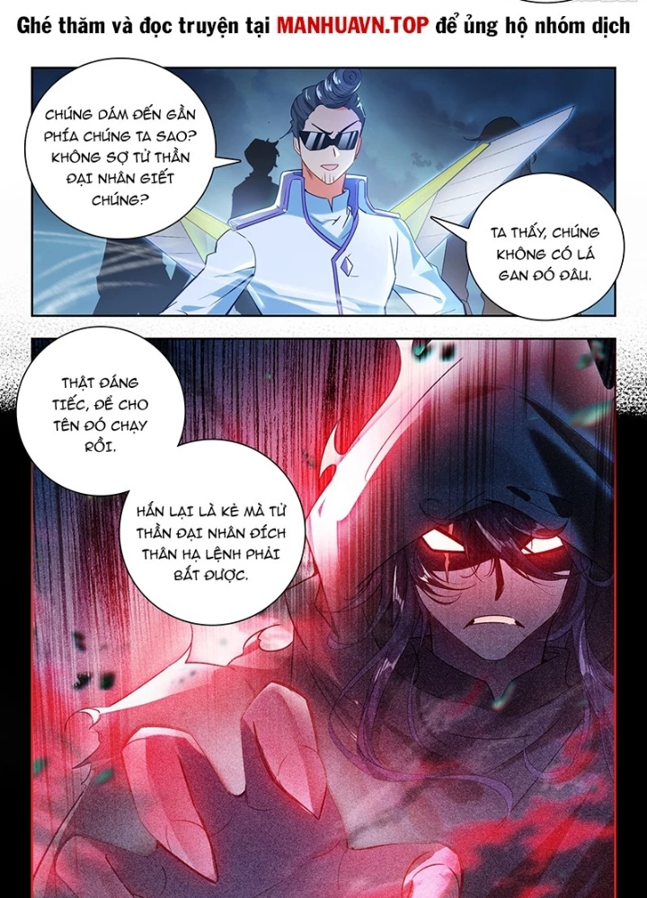 Đấu La Đại Lục 2 Chapter 508 - Trang 2