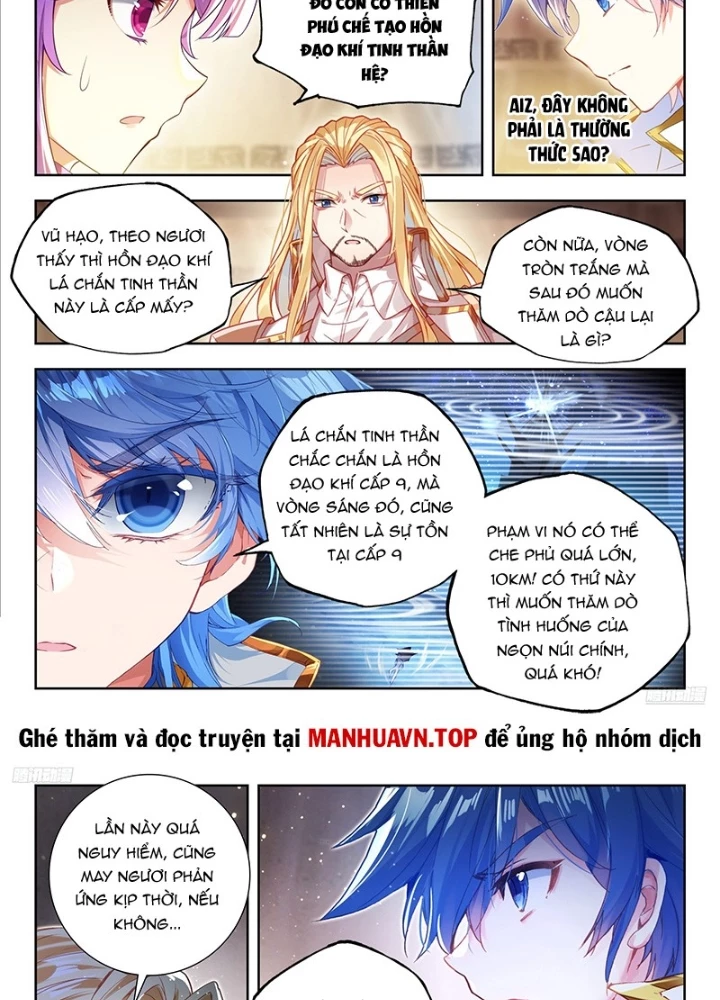 Đấu La Đại Lục 2 Chapter 509 - Trang 2