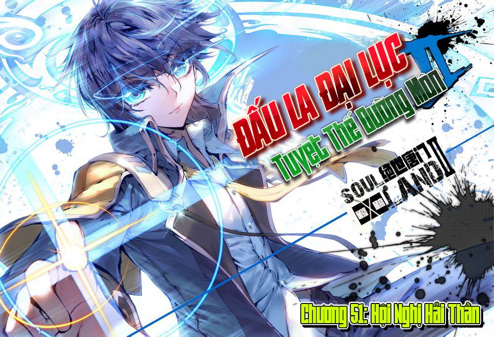 Đấu La Đại Lục 2 Chapter 51 - Trang 2