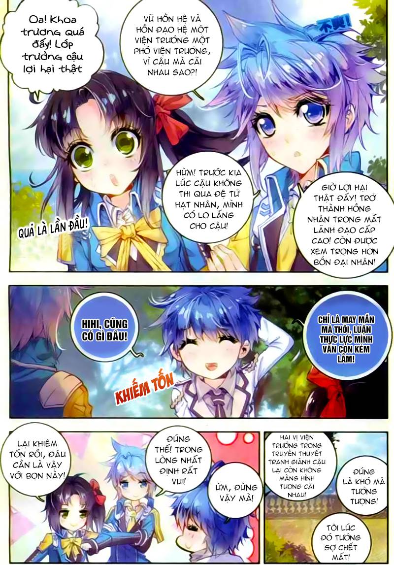 Đấu La Đại Lục 2 Chapter 51 - Trang 2