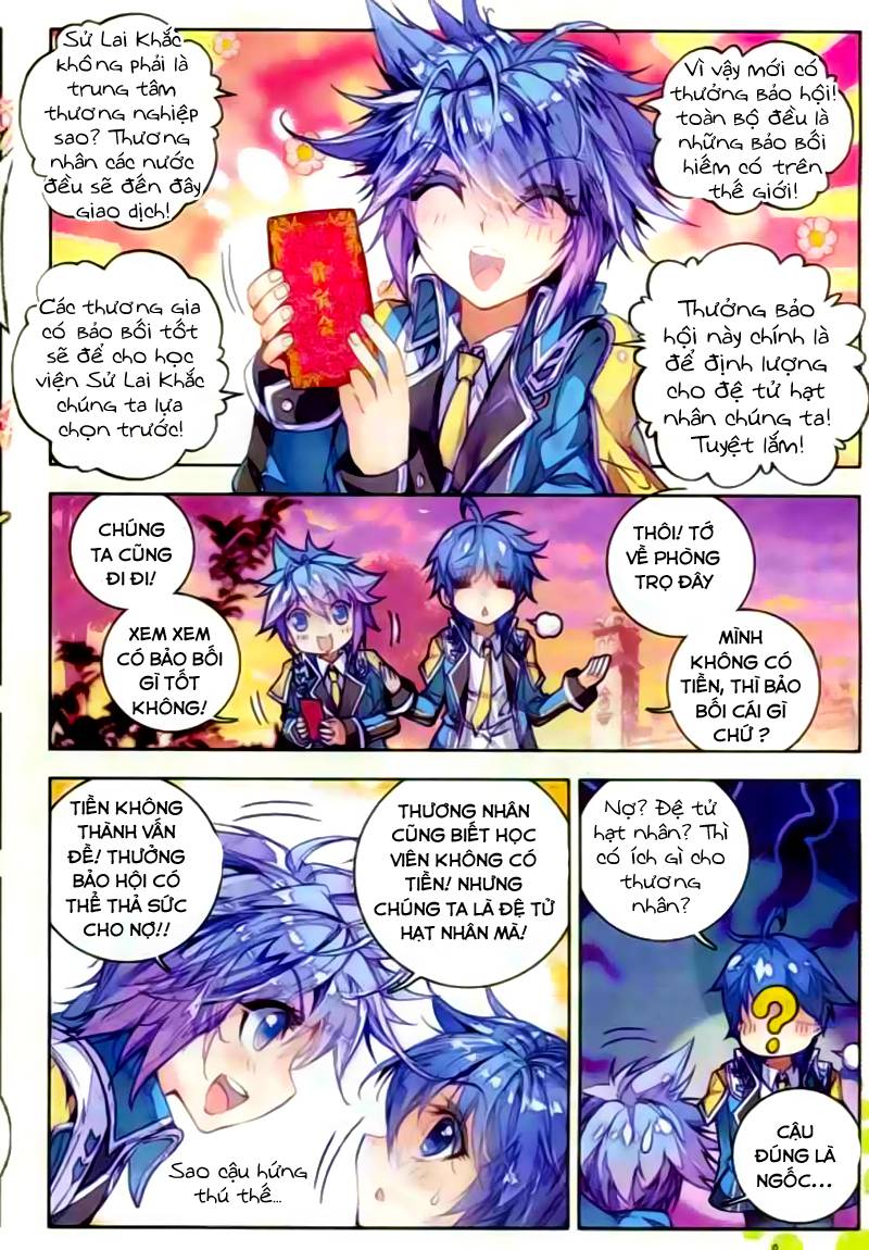 Đấu La Đại Lục 2 Chapter 51 - Trang 2