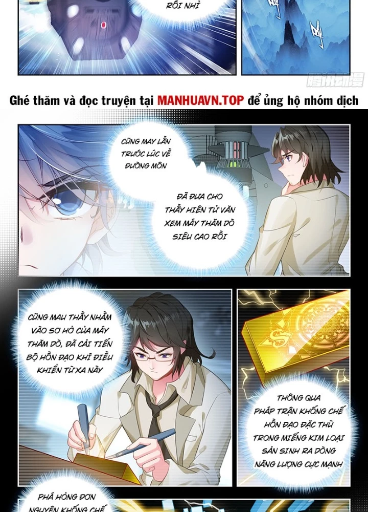 Đấu La Đại Lục 2 Chapter 510 - Trang 2