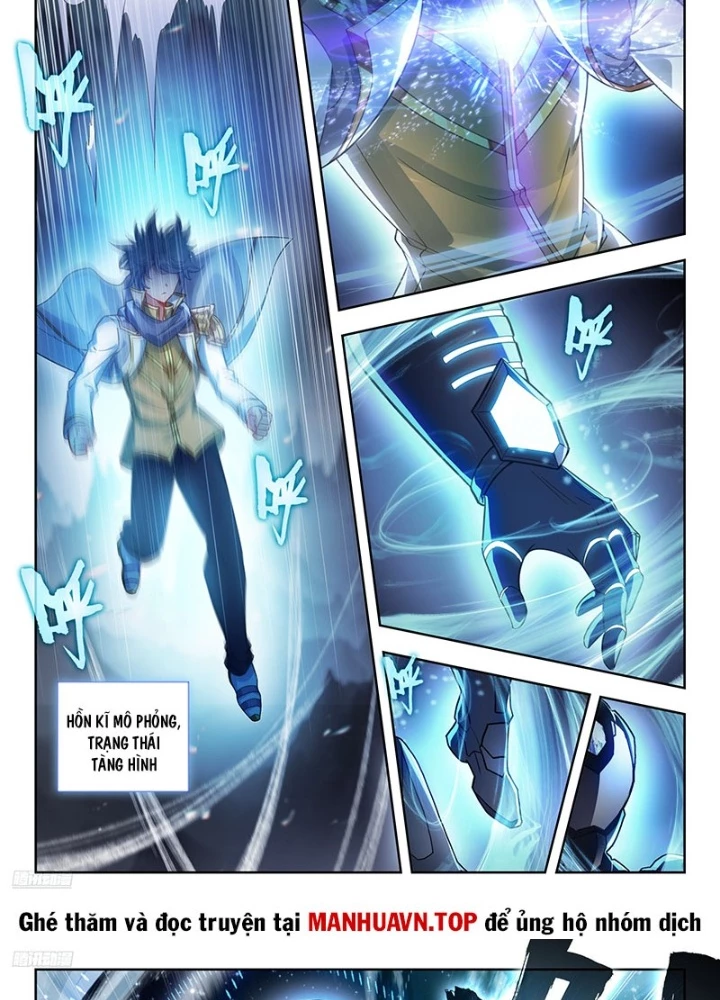 Đấu La Đại Lục 2 Chapter 511 - Trang 2