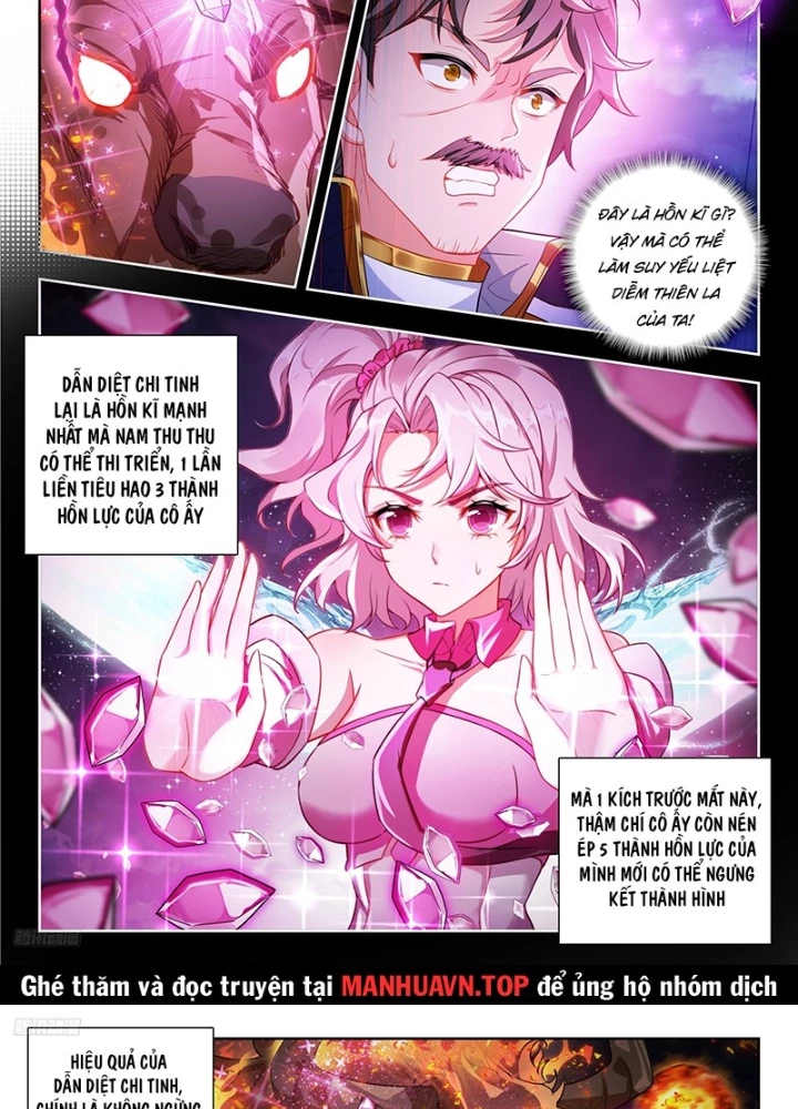 Đấu La Đại Lục 2 Chapter 515 - Trang 2