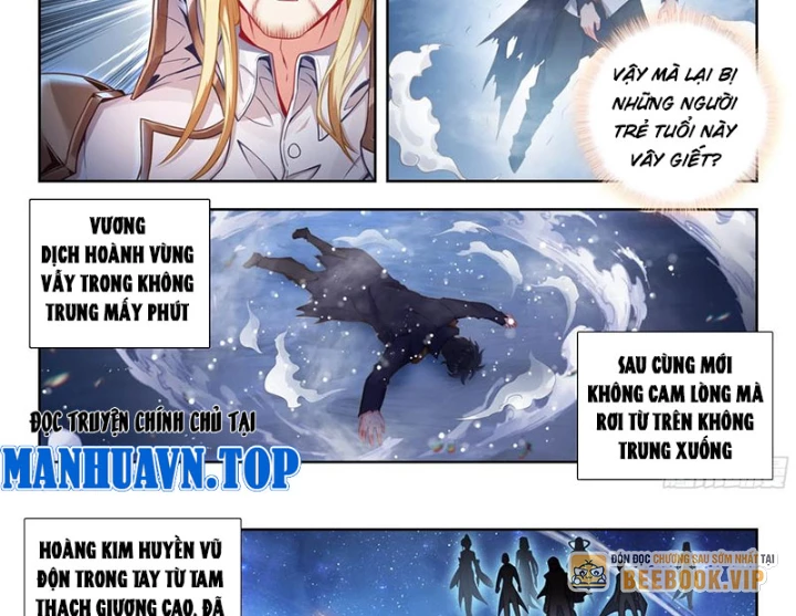 Đấu La Đại Lục 2 Chapter 516 - Trang 2