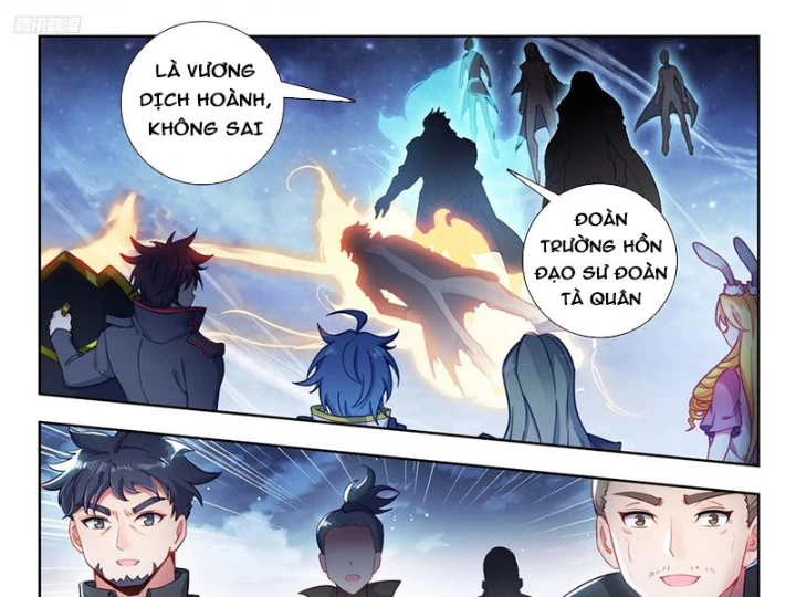 Đấu La Đại Lục 2 Chapter 517 - Trang 2