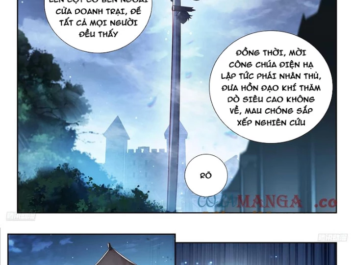 Đấu La Đại Lục 2 Chapter 517 - Trang 2