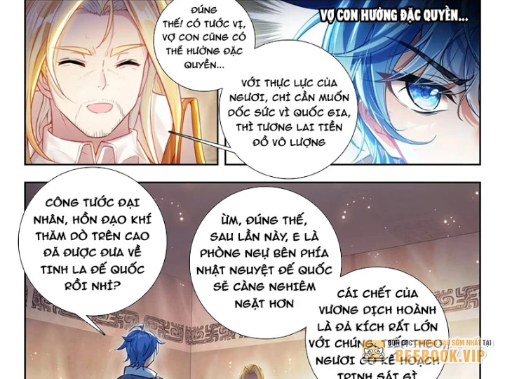 Đấu La Đại Lục 2 Chapter 518 - Trang 2