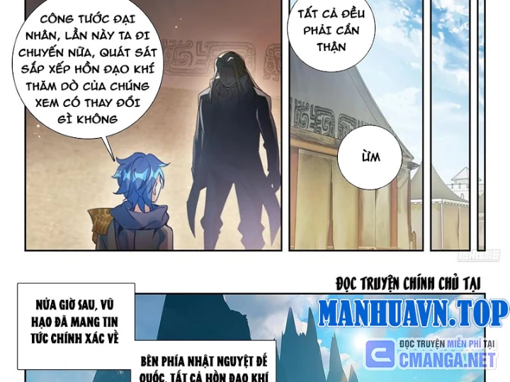 Đấu La Đại Lục 2 Chapter 518 - Trang 2