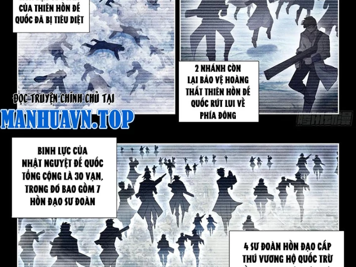 Đấu La Đại Lục 2 Chapter 518 - Trang 2