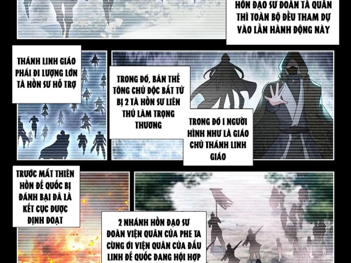 Đấu La Đại Lục 2 Chapter 518 - Trang 2