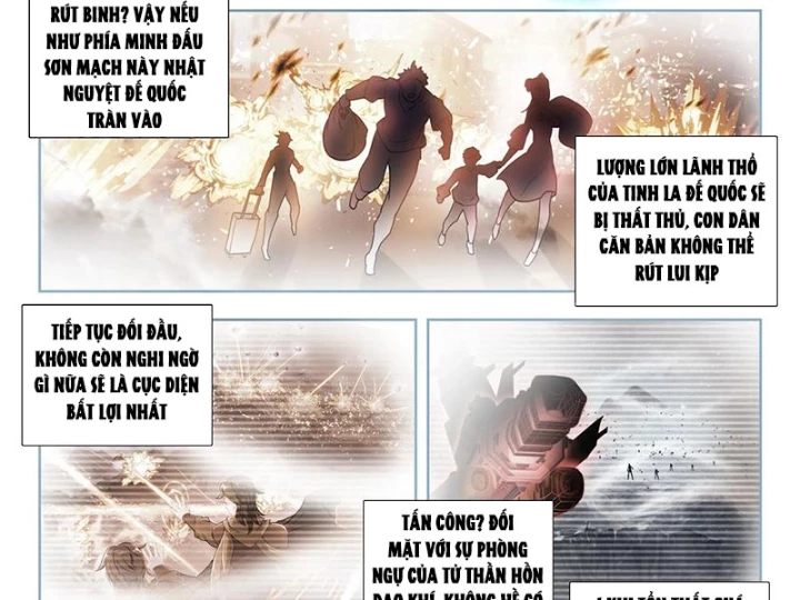 Đấu La Đại Lục 2 Chapter 518 - Trang 2