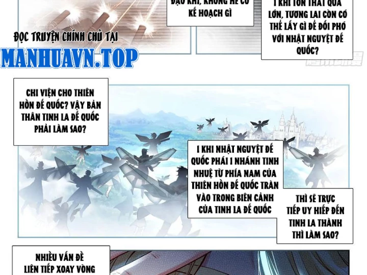Đấu La Đại Lục 2 Chapter 518 - Trang 2