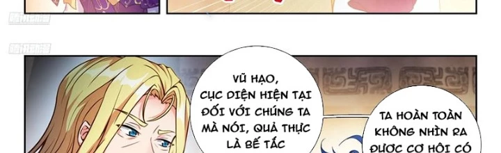 Đấu La Đại Lục 2 Chapter 519 - Trang 2