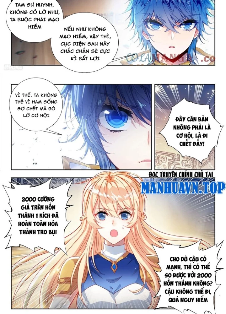 Đấu La Đại Lục 2 Chapter 519 - Trang 2
