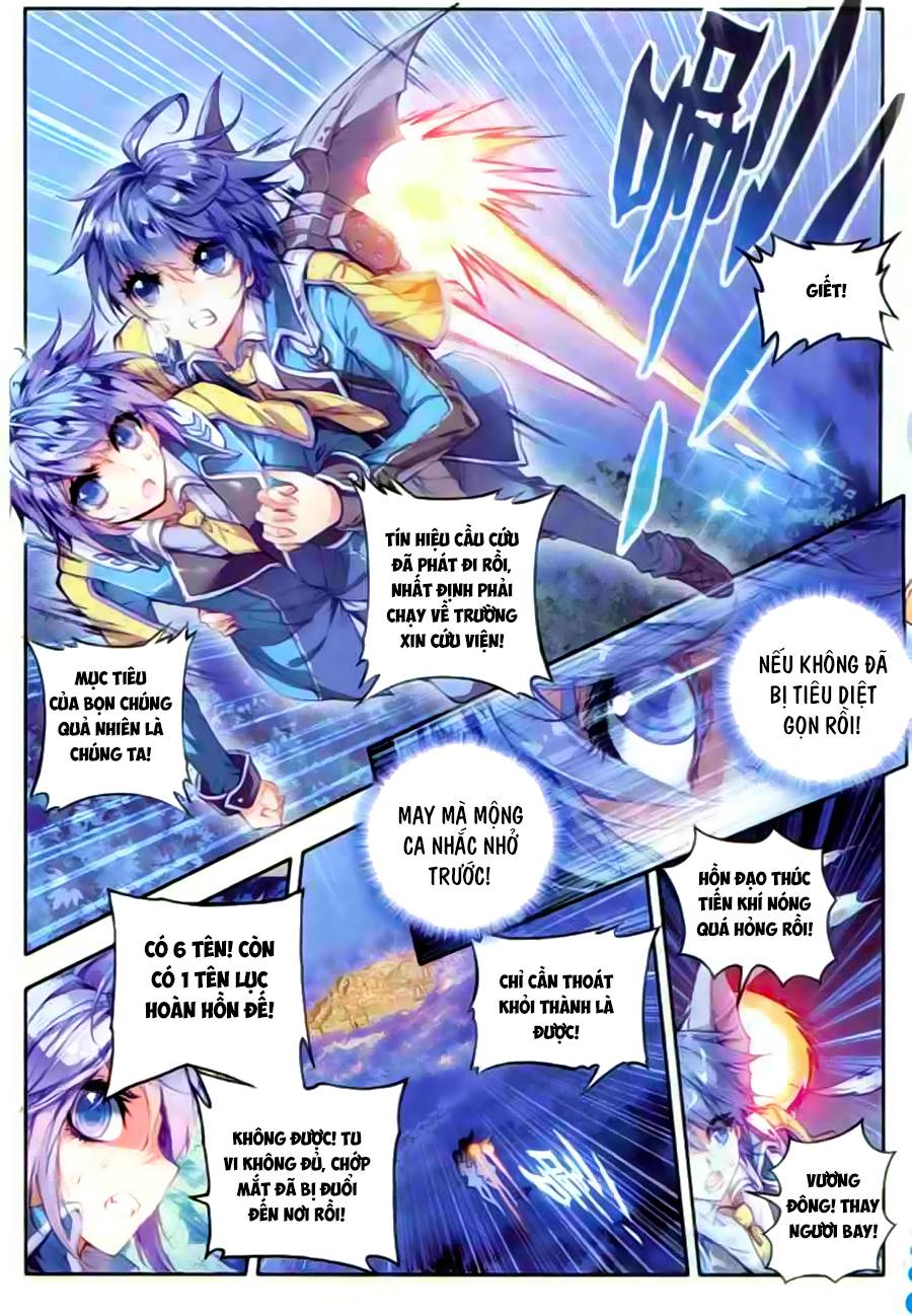 Đấu La Đại Lục 2 Chapter 52 - Trang 2