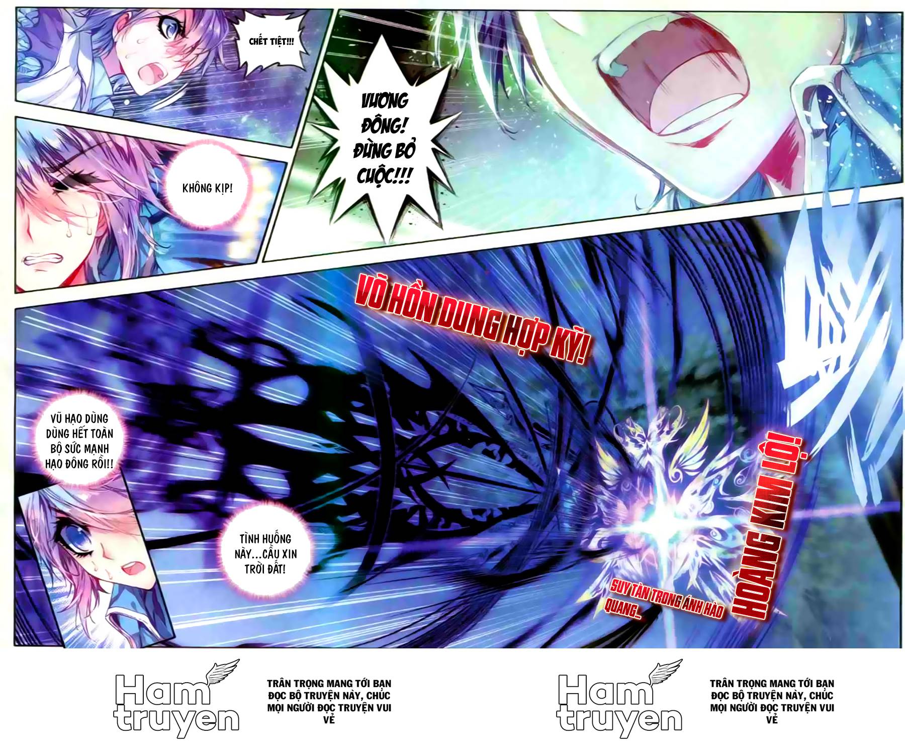 Đấu La Đại Lục 2 Chapter 52 - Trang 2