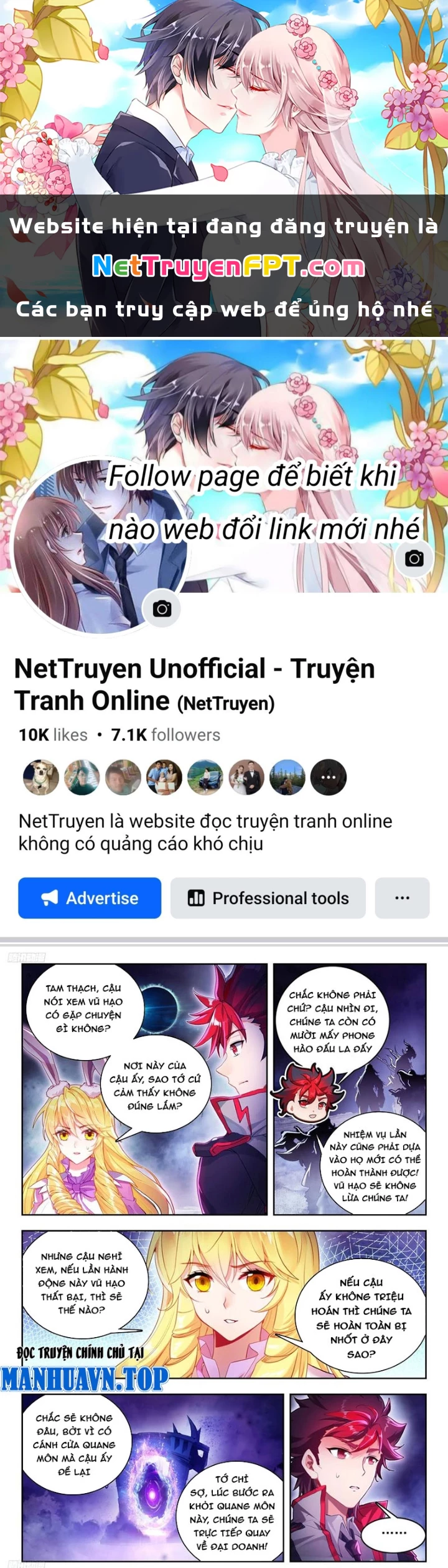 Đấu La Đại Lục 2 Chapter 522 - Trang 2