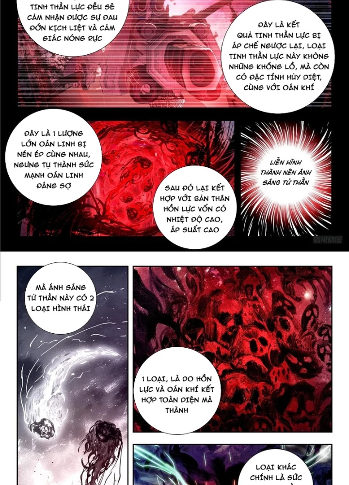 Đấu La Đại Lục 2 Chapter 523 - Trang 2
