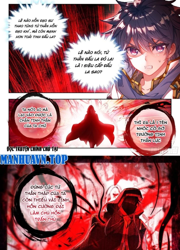 Đấu La Đại Lục 2 Chapter 523 - Trang 2