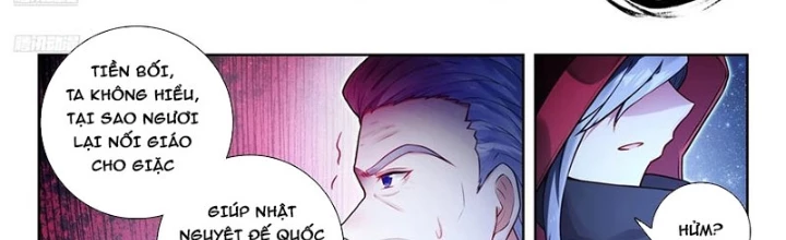 Đấu La Đại Lục 2 Chapter 524 - Trang 2