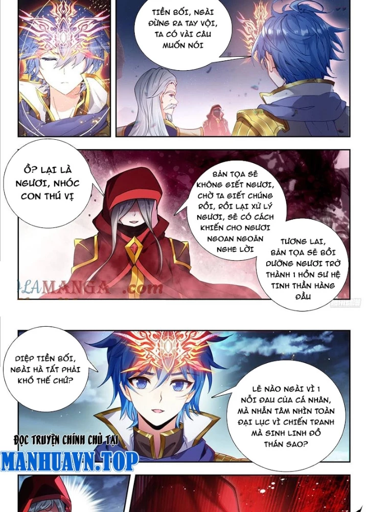 Đấu La Đại Lục 2 Chapter 524 - Trang 2