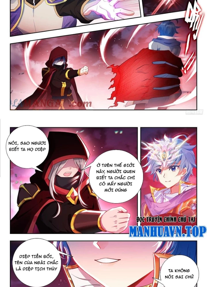 Đấu La Đại Lục 2 Chapter 524 - Trang 2