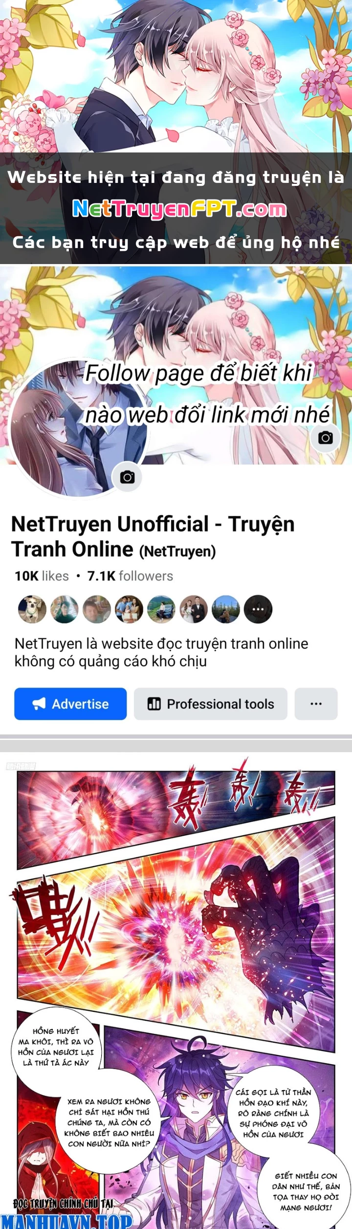 Đấu La Đại Lục 2 Chapter 525 - Trang 2