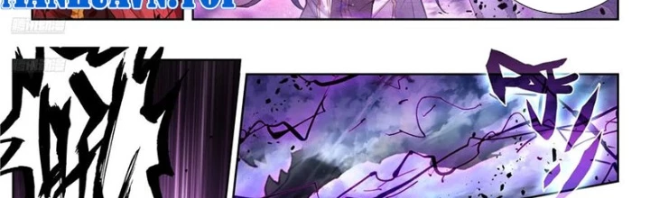 Đấu La Đại Lục 2 Chapter 525 - Trang 2