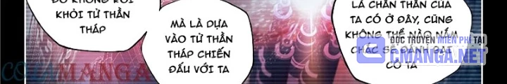 Đấu La Đại Lục 2 Chapter 525 - Trang 2
