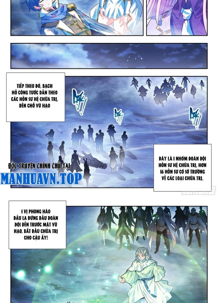 Đấu La Đại Lục 2 Chapter 525 - Trang 2