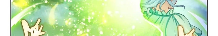 Đấu La Đại Lục 2 Chapter 526 - Trang 2
