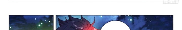 Đấu La Đại Lục 2 Chapter 526 - Trang 2