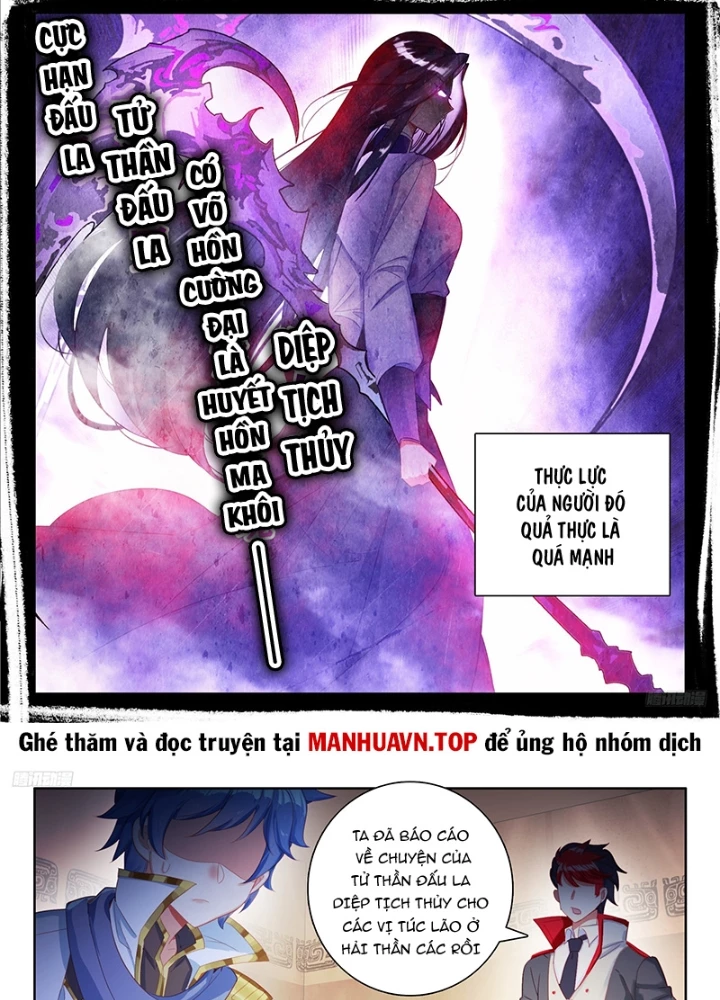 Đấu La Đại Lục 2 Chapter 528 - Trang 2